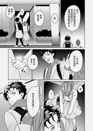 第59頁圖