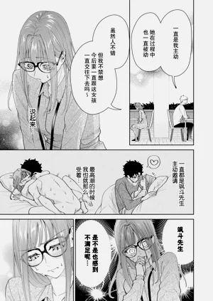 第591頁圖