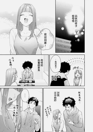 第593頁圖