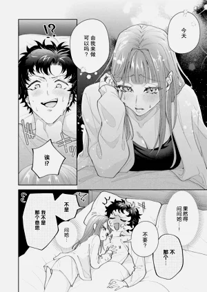 第596頁圖