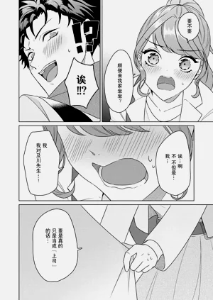 第60頁圖