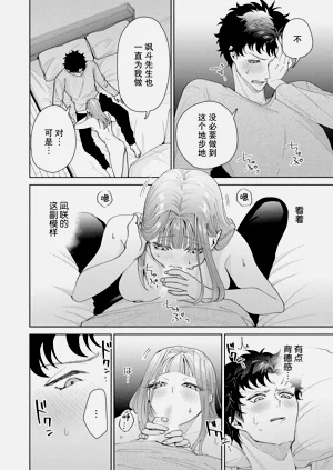 第602頁圖