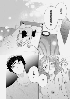 第609頁圖