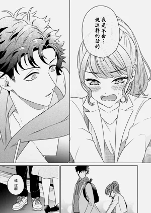 第61頁圖