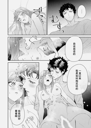 第613頁圖