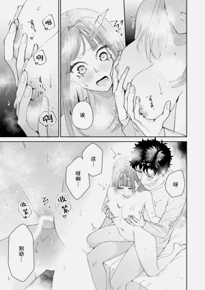 第614頁圖