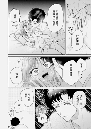 第623頁圖