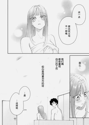 第627頁圖