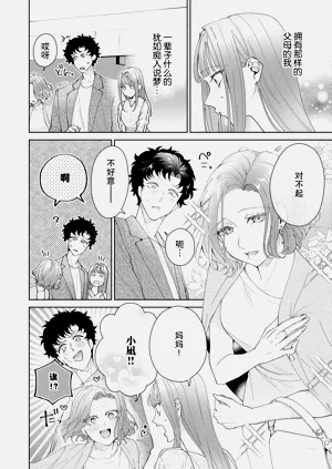 第638頁圖