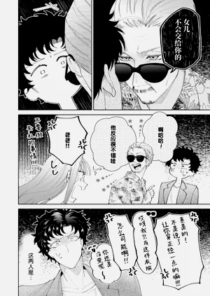 第640頁圖