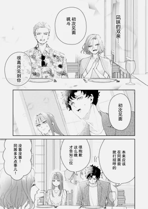 第641頁圖