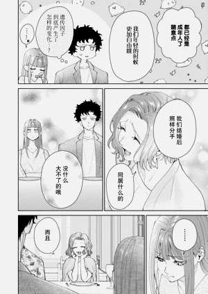 第642頁圖