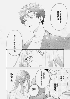 第644頁圖