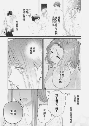 第645頁圖