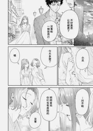第648頁圖