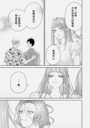 第649頁圖