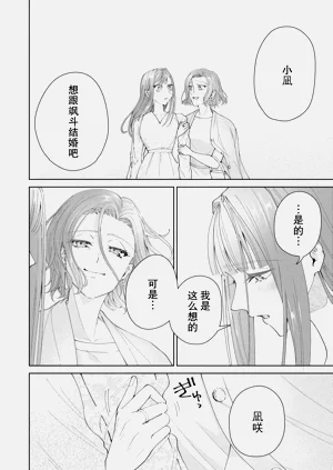 第650頁圖