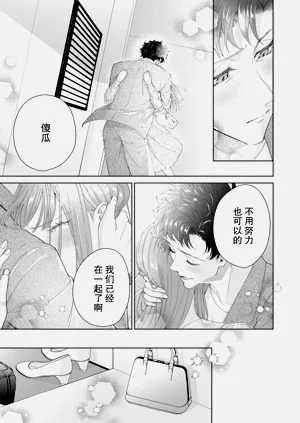 第657頁圖