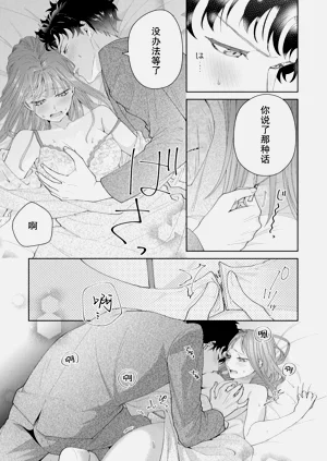 第659頁圖