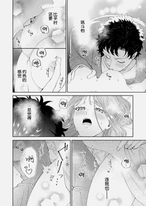 第660頁圖