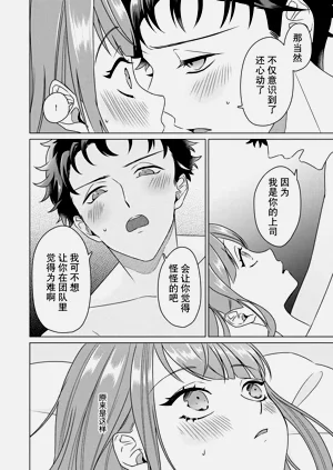 第70頁圖