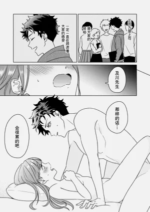 第71頁圖