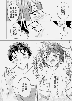 第72頁圖