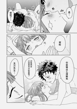 第74頁圖