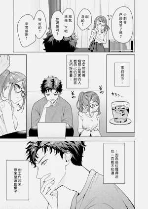 第86頁圖