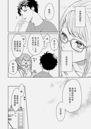 第87頁圖