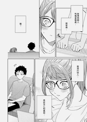 第89頁圖