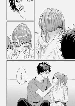 第91頁圖