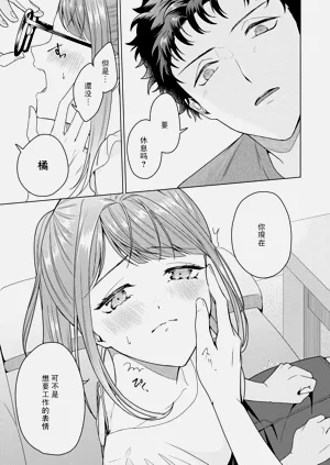第92頁圖