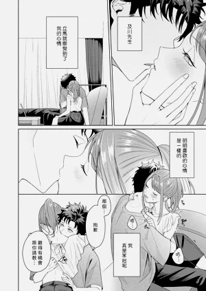 第93頁圖