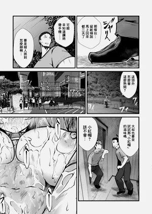 第11頁圖