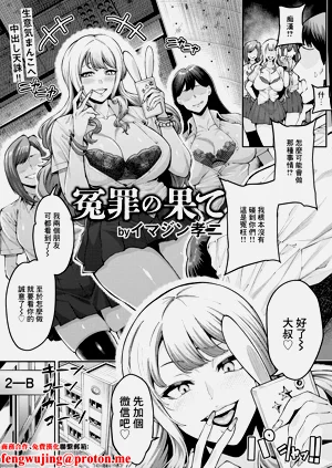 第1页图