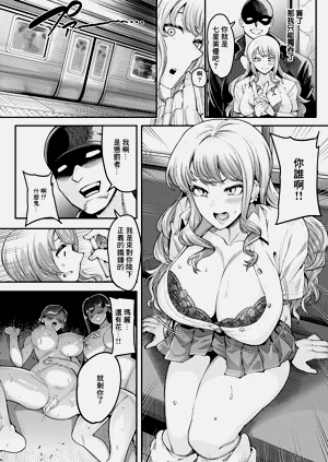 第4页图