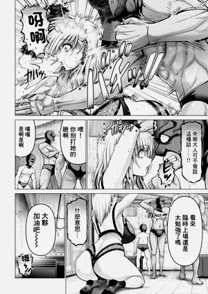 第10頁圖