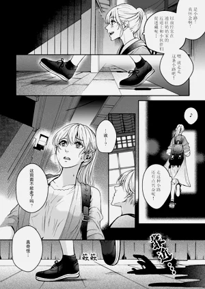 第102頁圖