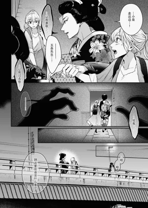 第104頁圖