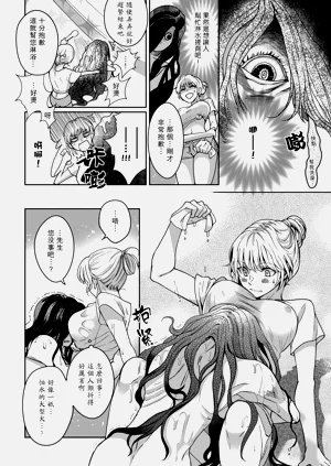 第11頁圖