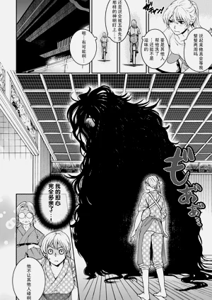 第110頁圖