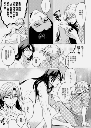 第115頁圖
