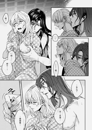第117頁圖