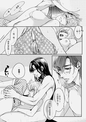 第121頁圖