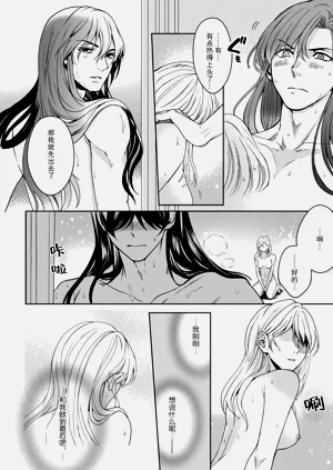 第126頁圖