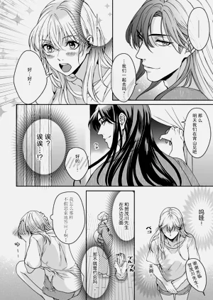 第128頁圖