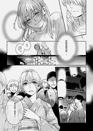 第129頁圖