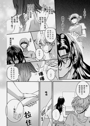 第13頁圖
