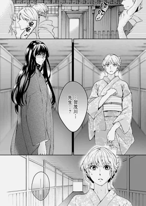 第132頁圖